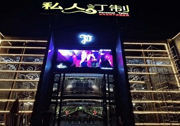 防城港中低档荤素KTV真空会所体验-私人定制KTV消费荤素点评